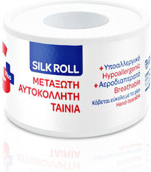 GPlus Silk Roll Silk First Aid Tape 2.5cm x 5m