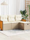Corner Outdoor Sofa Rattan with Chest and Cushions 55x55x69cm