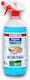 Hygiene Service Sanix Αντισηπτικό Gel Χεριών 1000ml
