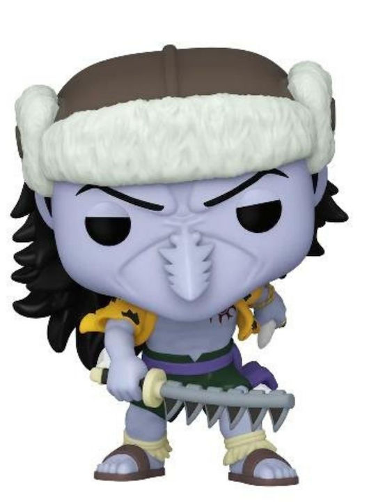 Funko Pop! Animation: One Piece - One Piece 177...