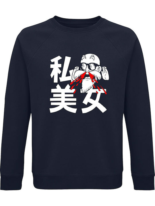 kirikoko Maestro Muten Turtle School Sweatshirt Marineblau