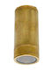 KT Lighting Επιτοίχιο Εξωτερικό Σποτ GU10