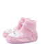Love4shoes Παιδικές Καλτσοπαντόφλες Ροζ