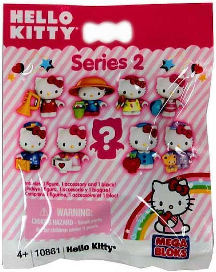 Sanrio Παιχνίδι Μινιατούρα Hello Kitty (Διάφορα Σχέδια)