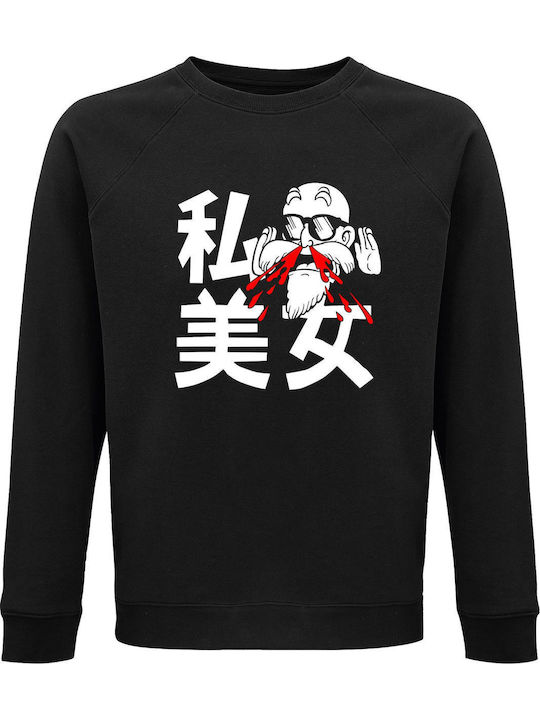Kids Sweatshirt Black Maestro Muten Turtle School