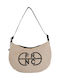 FRNC Women's Bag Shoulder Beige