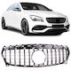 JOM Διακοσμητική Μάσκα Αυτοκινήτου Mercedes Benz CLA Class