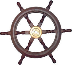 Sail Marine Boat Rudder 24.606