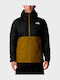 Millerton Jacke Winddicht Black - Green