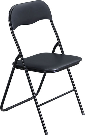 Scaun Bucătărie 43.5x47x80buc Negru