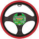 Guard Car Steering Wheel Cover with Diameter 37-39cm made of Leatherette Black