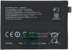 OnePlus BLP829 Μπαταρία Αντικατάστασης 2250mAh για OnePlus 9 OnePlus BLP829 Μπαταρία Αντικατάστασης 2250mAh για OnePlus 9
