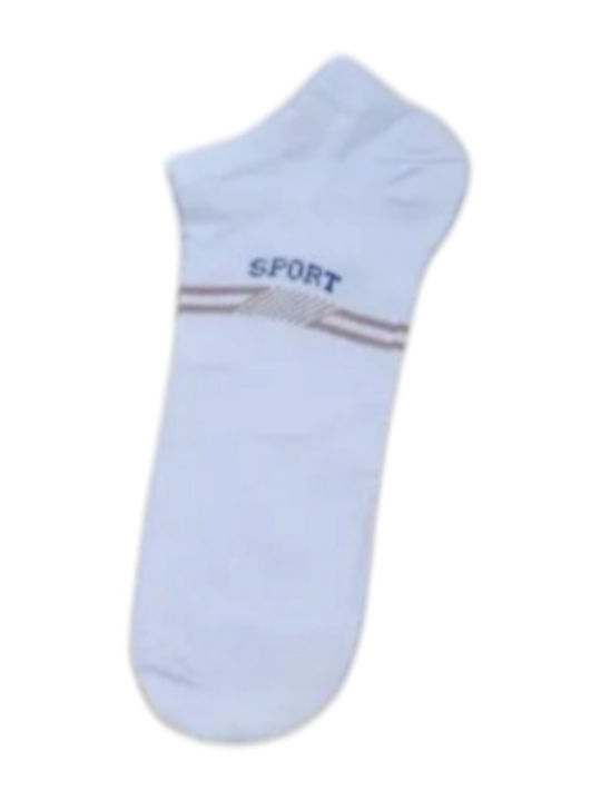 Sarm Stone Ανδρικές Κάλτσες Λευκές Sarm Stone Ανδρικές Κάλτσες Λευκές