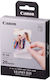 Canon XC-60 L Photo Paper for Printers Inkjet / Laser 20 Sheets