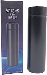 Θερμός 500ml Μαύρο