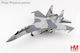 Hobby Master Metal Modeling Figure Airplane in Scale 1:72 30.5x21.1cm.