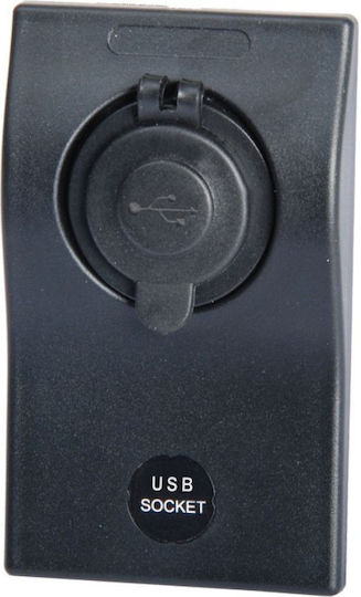 Electric Panel LED Double USB Cover 60 x 100mm