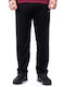 Jogginghose mit Gummizug Black