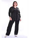 Set de Trening Catifea BLACK