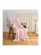 Astron Italy Ριχτάρι Πολυθρόνας Γούνινο 130x160εκ. Light Pink