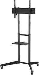 Superior Electronics 188-0077 Стенна Телевизионна Стойка с Удължително Рамо до 70" Superior Electronics 188-0077 Стенна Телевизионна Стойка с Удължително Рамо до 70"