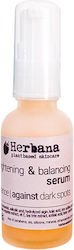 Herbana Serum Pentru Față 30ml Herbana Serum Pentru Față 30ml
