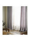 Gofis Home Curtain with Pencil Pleat Magna Gray 140x295cm