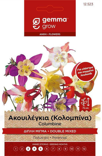 Gemma Seeds Columbine (Aquilegia) Gemma Seeds Columbine (Aquilegia)
