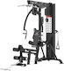 Pegasus HG8 Πολυόργανο Γυμναστικής με Βάρη 90kg