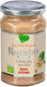 Nocciolata Organic Praline Spread Nocciolata Bianca 250gr