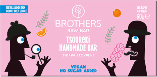 Brothers Healthy Food Raw Bar Nuts Oat Energy with Brownie No Added Sugar 60gr