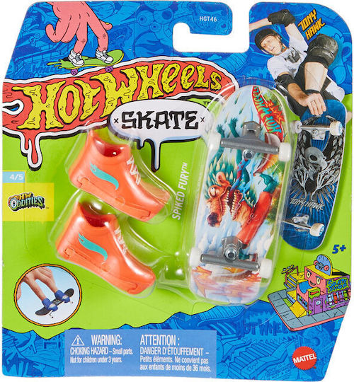 Hot Wheels Skate Virtually Cool Skate Spiked Fury για 5+ Ετών (Διάφορα Σχέδια)