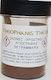 Σκόνη Αγιογραφίας El Greco Burnt Sienna 50gr