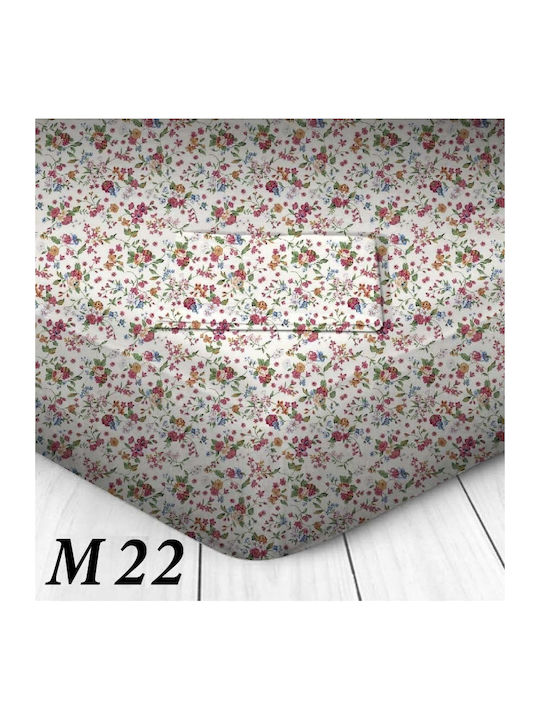 Marwa Floral M Σεντόνι Υπέρδιπλο 220x250εκ. M-22