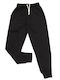 Pantaloni De Trening Pentru Copii Negru