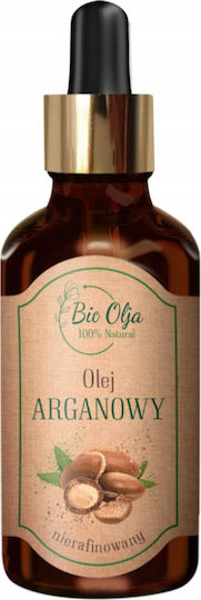 Bio Olja Органично Арганово Масло Студено Пресовано 50ml