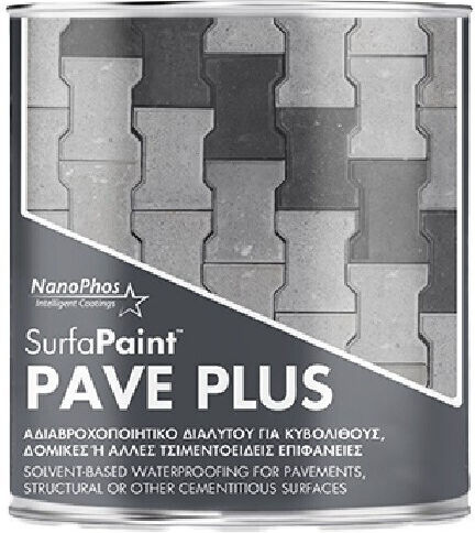 Surfapaint Pave Plus 5lt Anthracite Αδιαβροχοποιητικό Διαλύτου Κυβόλιθους