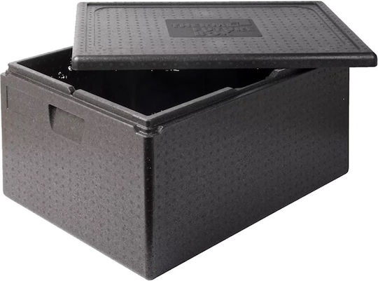 Thermo Future Box Commercial Insulated Carrier 80lt 62.5x42.5x30cm