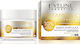 Eveline Vitamin C Therapy Крем за лице с Витамин С 50ml
