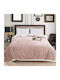 My Home Luxury Sherpa Blanket Double 220x240cm Beige