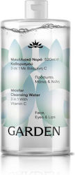 Garden 3 in 1 Vitamin C Micellar Wasser Waterproof Make-up-Entferner 500ml Garden 3 in 1 Vitamin C Micellar Wasser Waterproof Make-up-Entferner 500ml