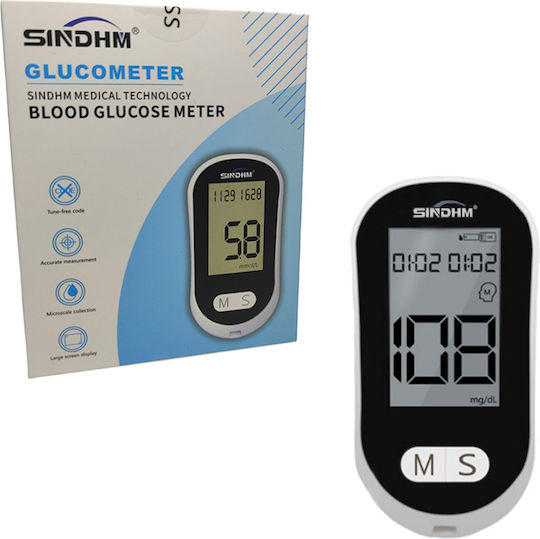 XD-20G200 Glucose Meter with 50 strips