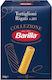 Barilla за Пастицио Collezione Тортиглиони 500гр