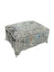 Karvounis Метална Сребърна Кутия За Бижута 13x8.2см