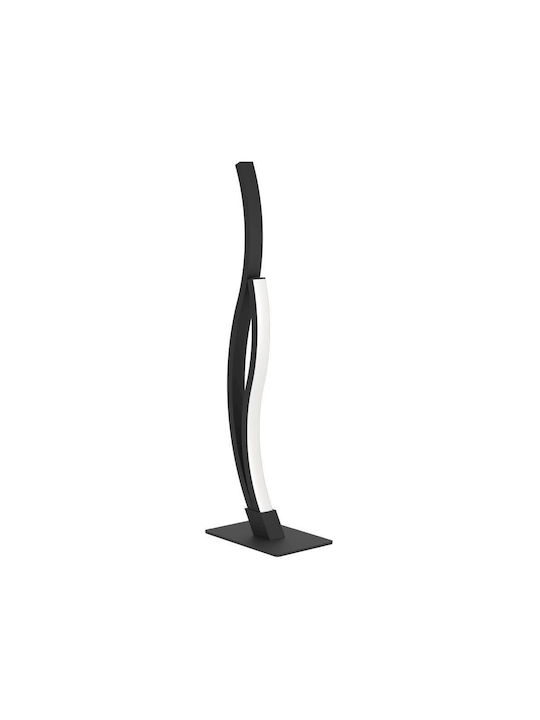Eglo Decorative Table Lamps Grisolia Curved Table Lamp Room Decor Bedroom Living Room Lamp Made of Metal and Plastic in Black and Neutral White H 45.5 Cm