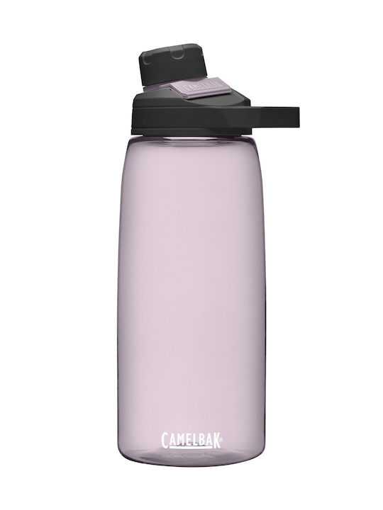 Camelbak Chute Mag Water Bottle 1000ml Purple