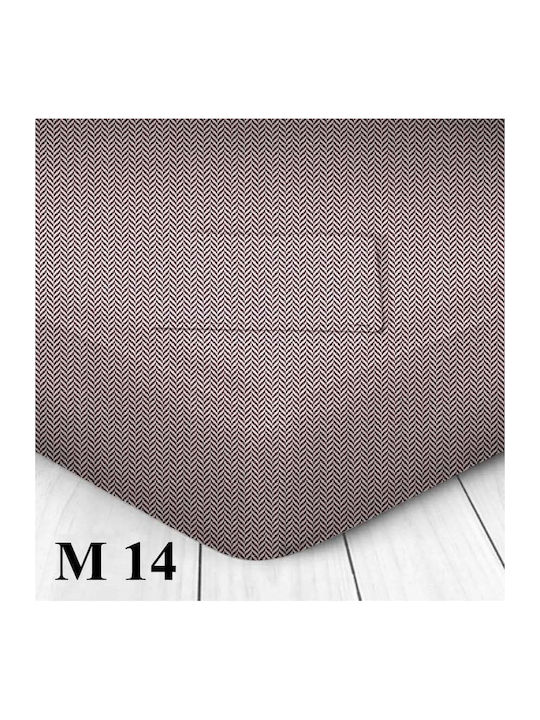 Marwa Сет Чаршафи 160x250см. Рибена кост M M-14...
