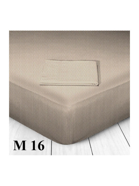Marwa Sheet for Single Bed with Elastic 100x200...
