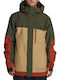 DC ADYTJ03084-CZC0 Männer Jacke aus für Ski & Snowboard Beige
