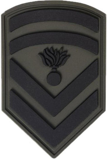 All About Army Σήμα Σωμάτων Ασφαλείας Υπαξιωματικών Αποφοίτων ΣΜΥ Στολής Παραλλαγής 010587